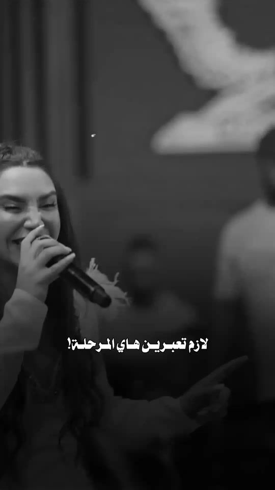 TikTok video thumbnail by fans_esra