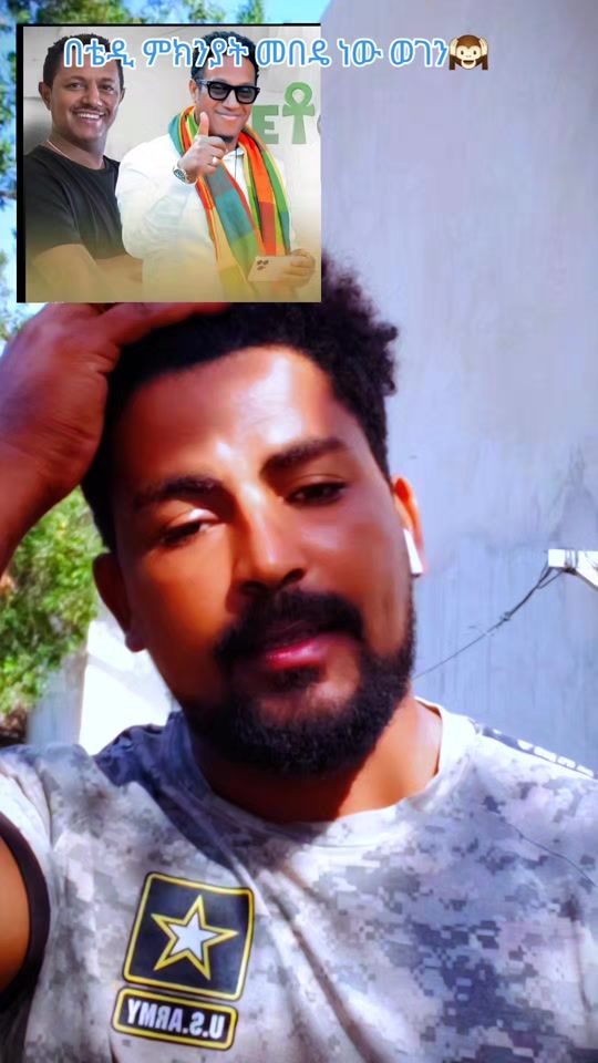 TikTok video thumbnail by lijzedo