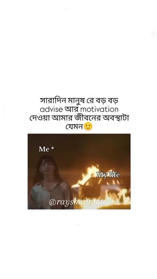 TikTok video thumbnail by evil_angle703