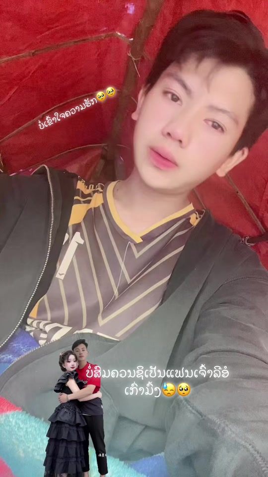 TikTok video thumbnail by kuvlubsiabyogkoj