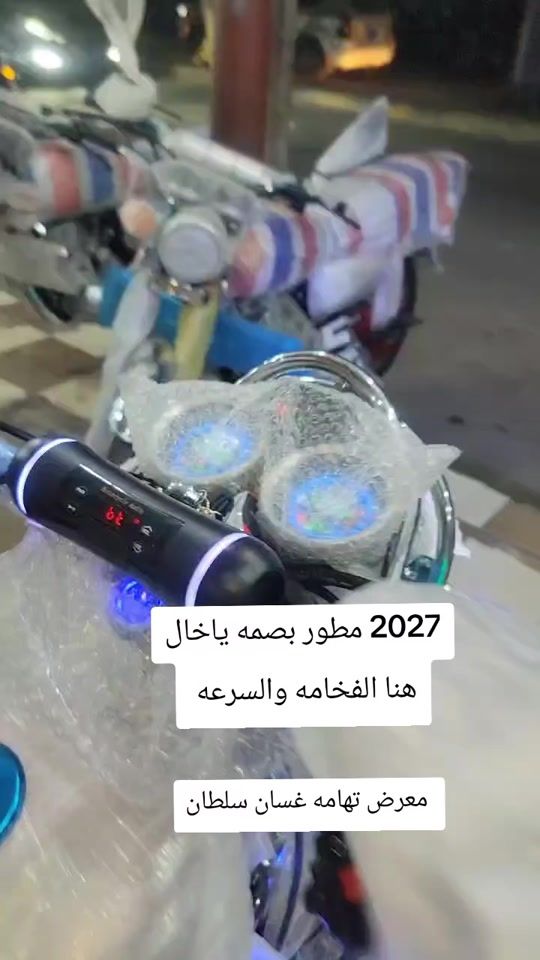 TikTok video thumbnail by s_4.44