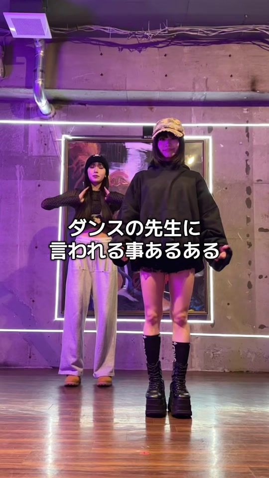 TikTok video thumbnail by studio_buzz