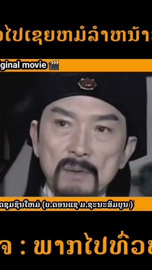 TikTok video thumbnail by voice_actor08