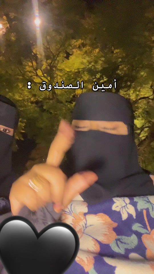 TikTok video thumbnail by 7lawa_roko