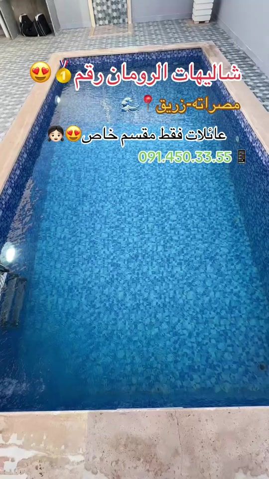TikTok video thumbnail by i.kitkat