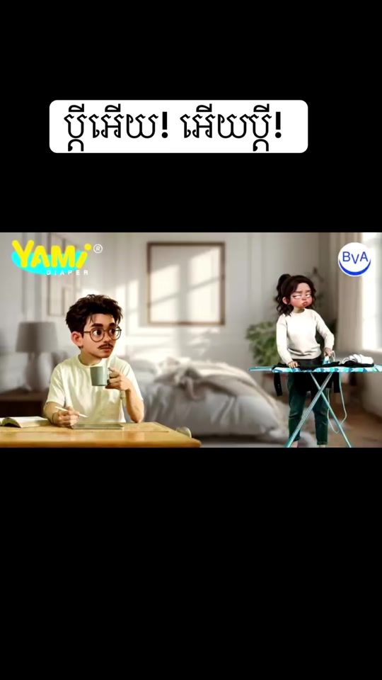 TikTok video thumbnail by sinchansotheavy