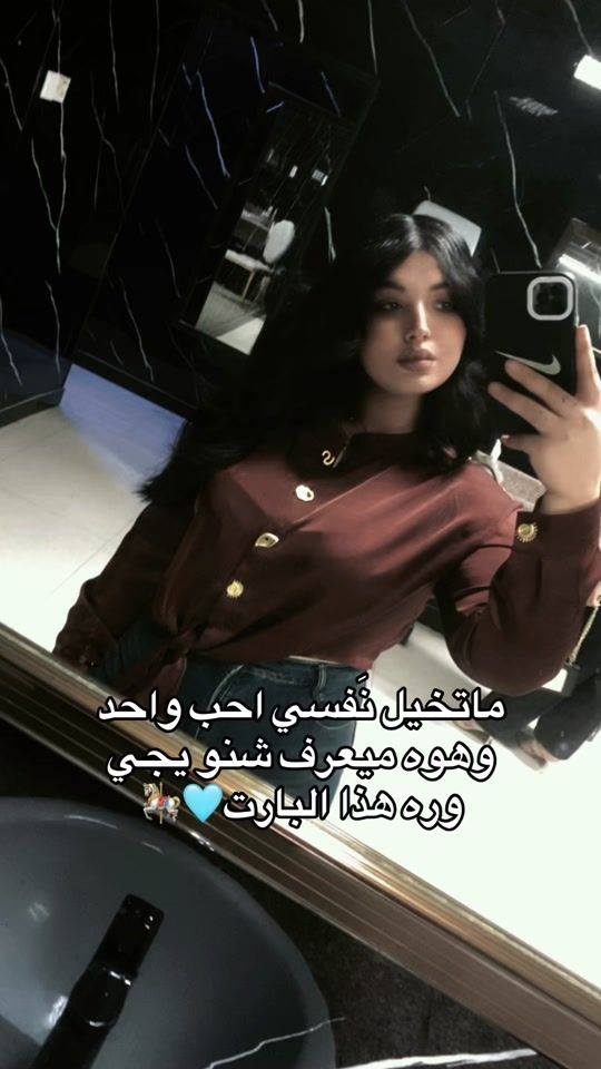 TikTok video thumbnail by m3_k26