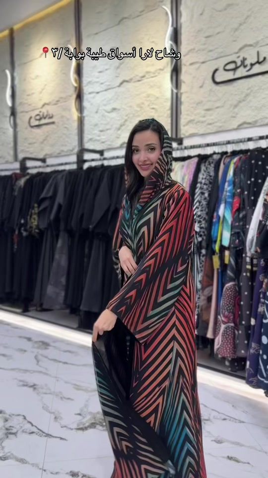 TikTok video thumbnail by lara_scarf0