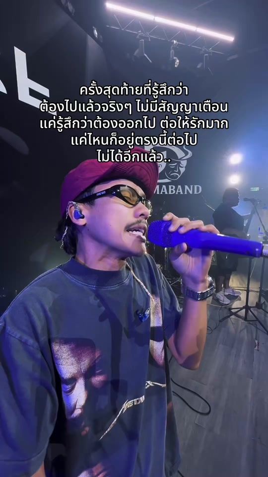 TikTok video thumbnail by banyatkrobpet