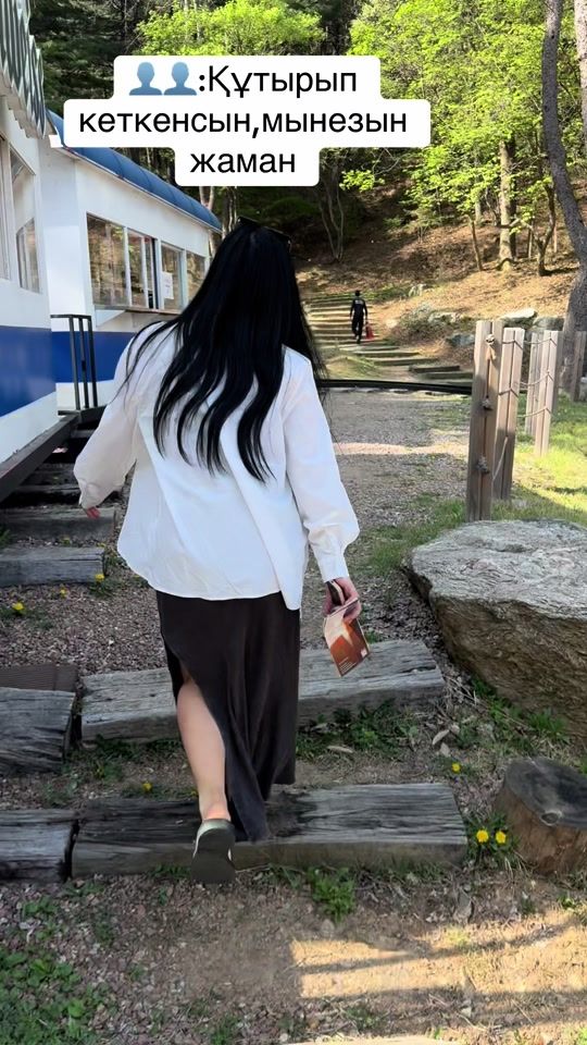 TikTok video thumbnail by hansu1992