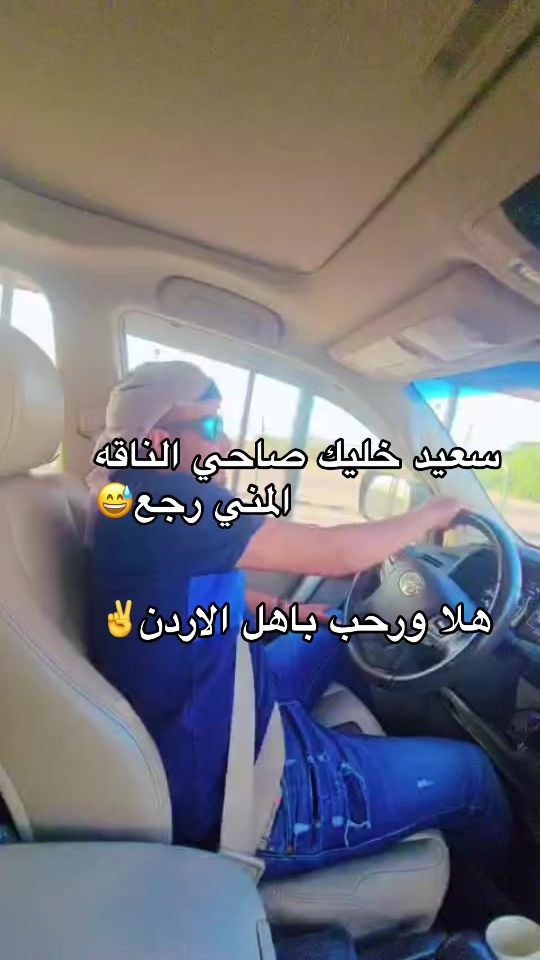 TikTok video thumbnail by 11abobaker22