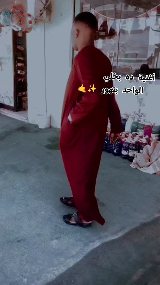 TikTok video thumbnail by wdgamr43