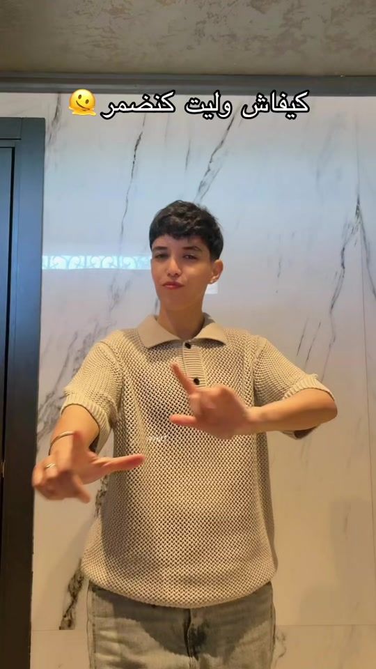 TikTok video thumbnail by ima_saidi