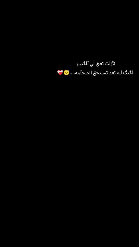 TikTok video thumbnail by chekhatarabha5