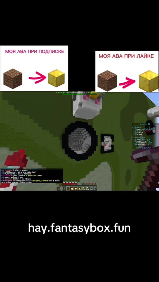 TikTok video thumbnail by hayzesrip