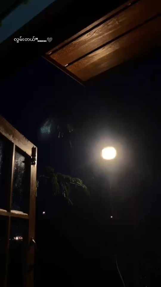 TikTok video thumbnail by naweshtal