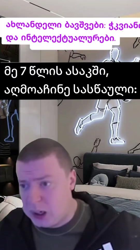 TikTok video thumbnail by user688wy9fl3e
