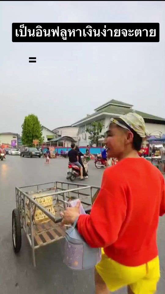TikTok video thumbnail by saddam_kodcute