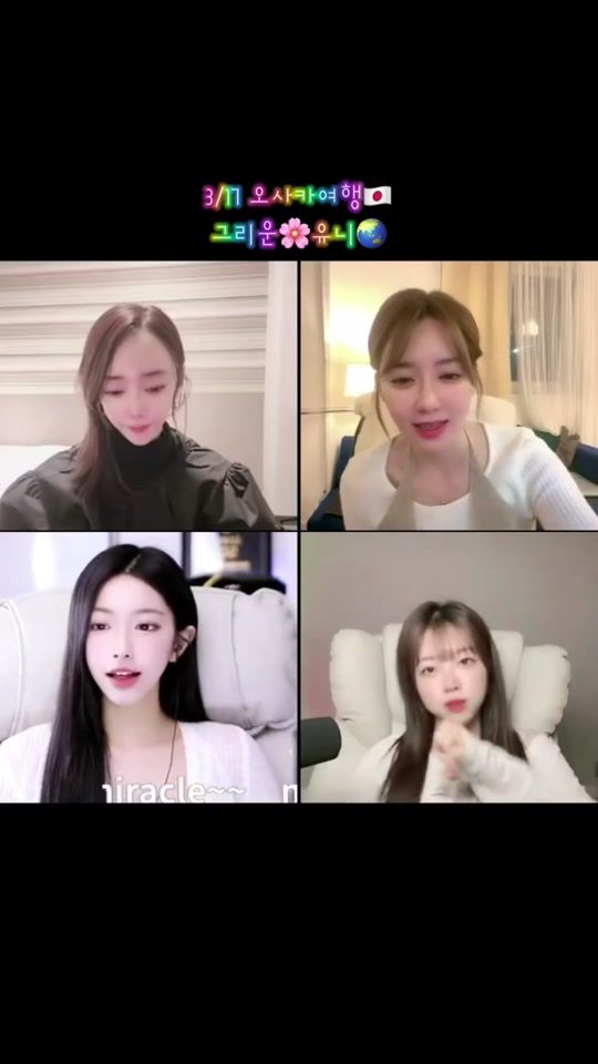 TikTok video thumbnail by actor_parksooin1