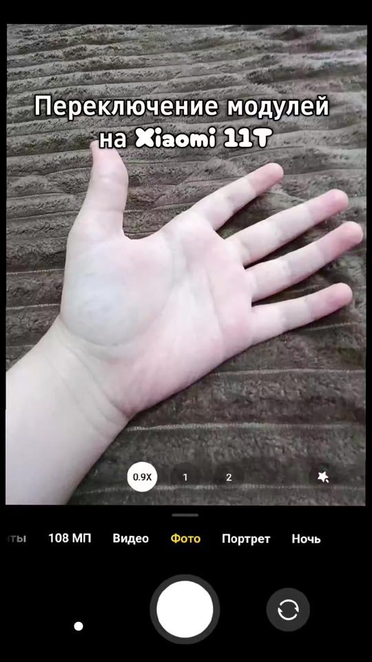 TikTok video thumbnail by mcwortexikxx