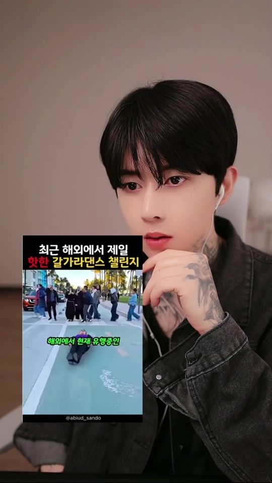TikTok video thumbnail by jinjay92