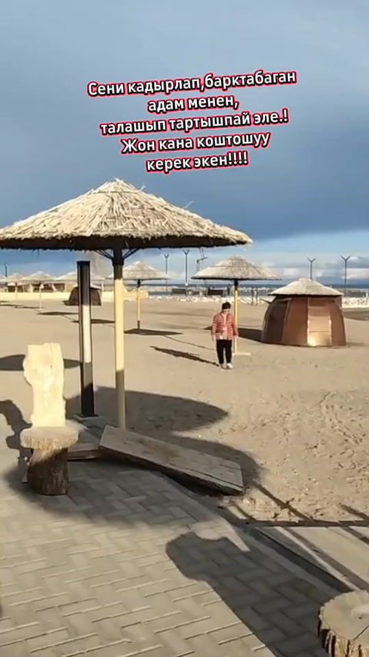 TikTok video thumbnail by r.i.t.a__79