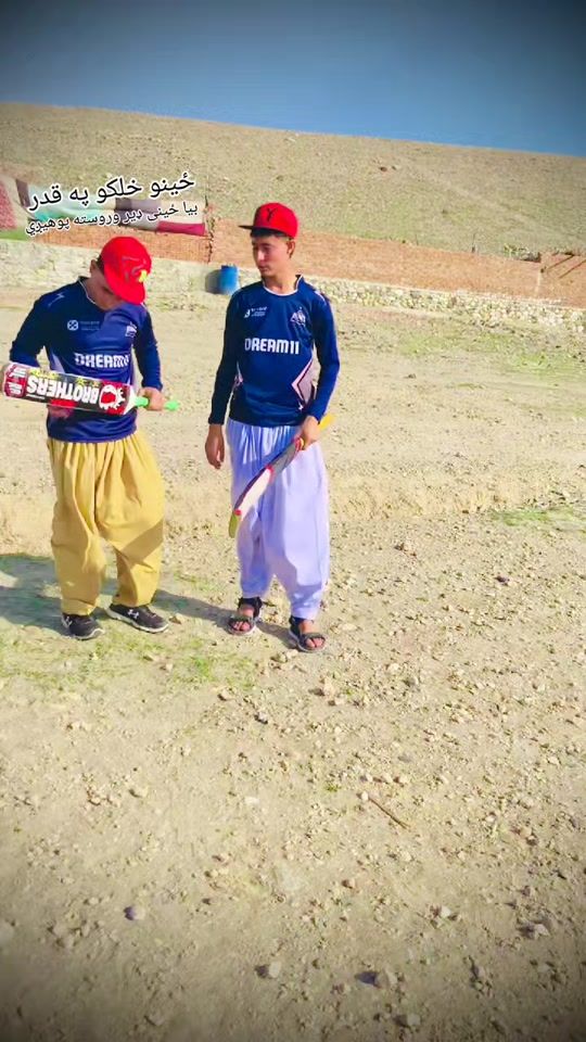 TikTok video thumbnail by arif_khan.as