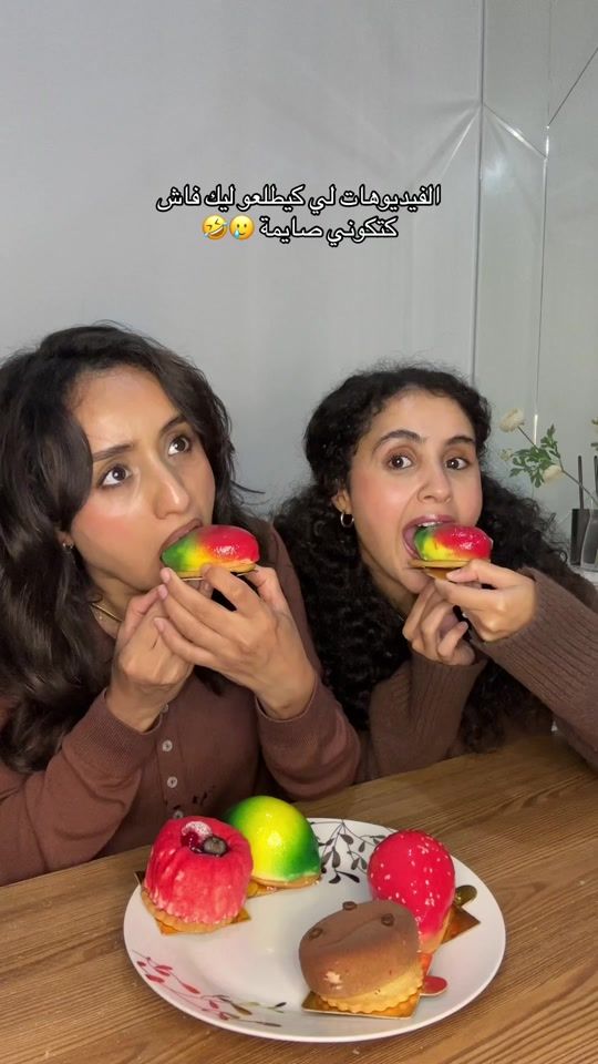 TikTok video thumbnail by zinebaghrib