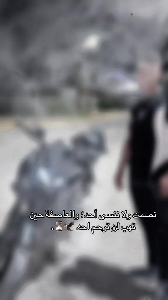 TikTok video thumbnail by ramony101