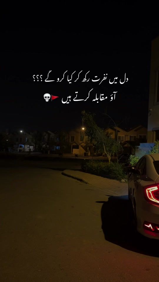 TikTok video thumbnail by hammadkhan7617