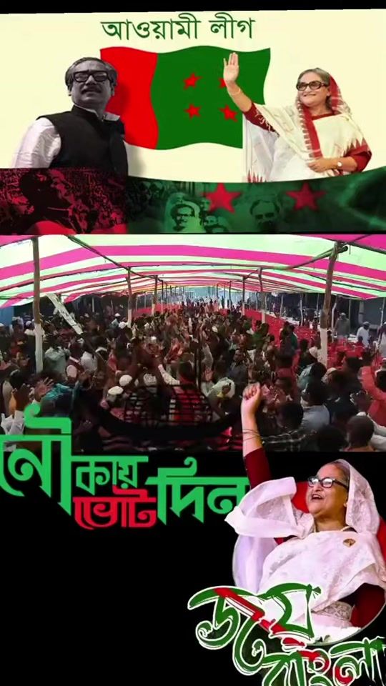 TikTok video thumbnail by khusru00