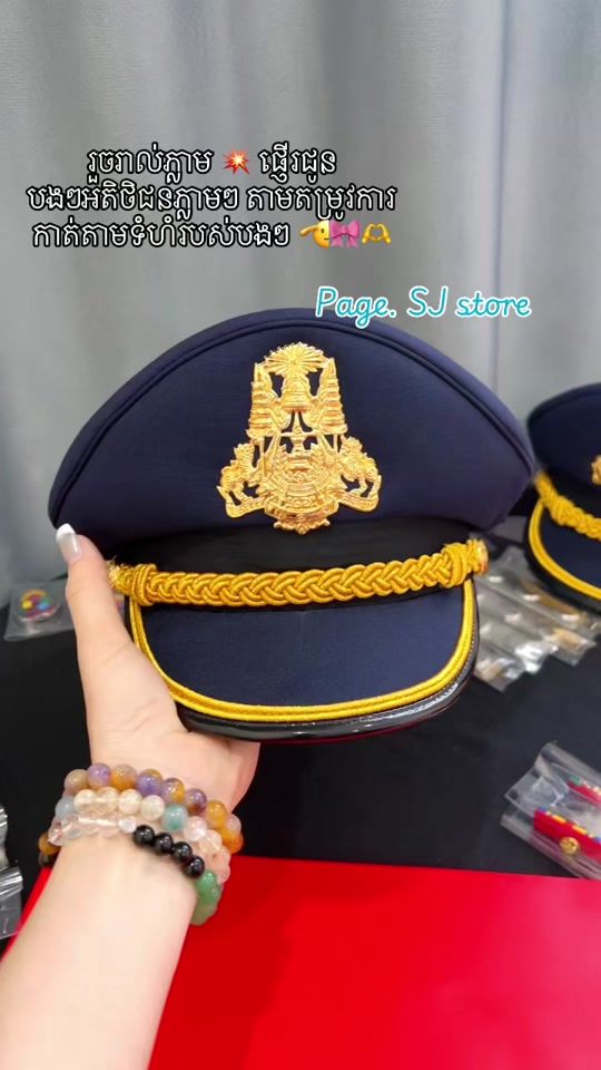 TikTok video thumbnail by jujupin3696