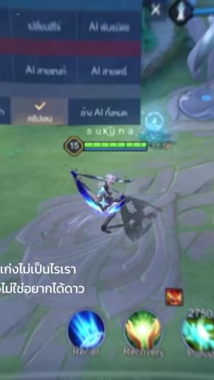 TikTok video thumbnail by mumumu_xp