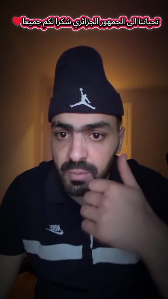 TikTok video thumbnail by rahim.fans1