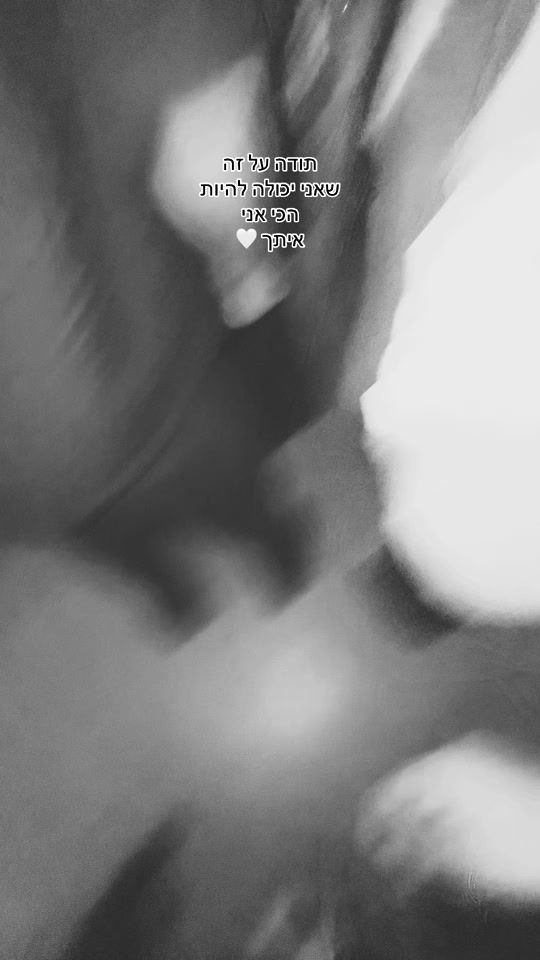 TikTok video thumbnail by noammichaelii