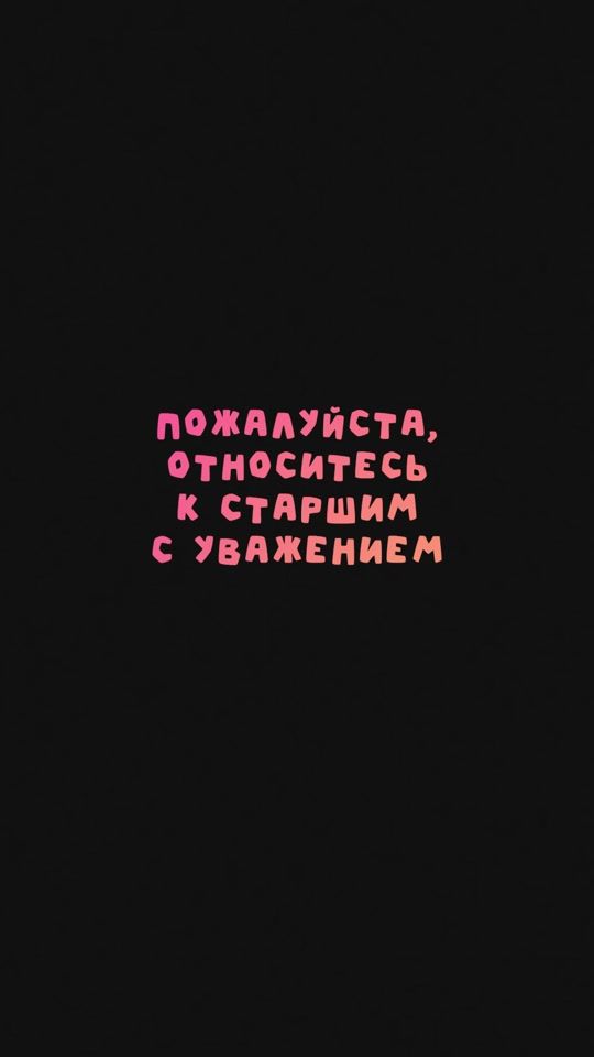 TikTok video thumbnail by vrednoblog
