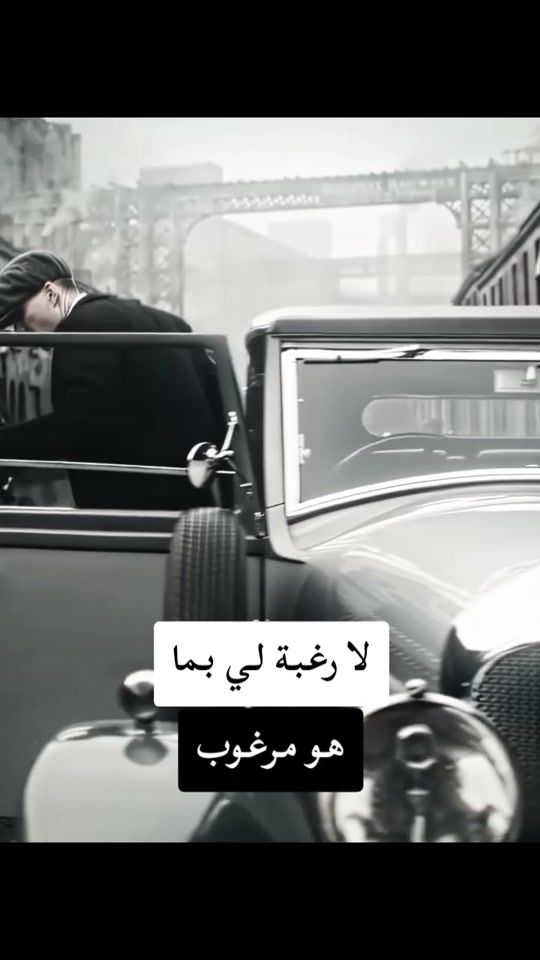 TikTok video thumbnail by bla___ck__18