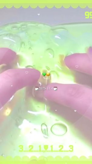TikTok video thumbnail by .1061741