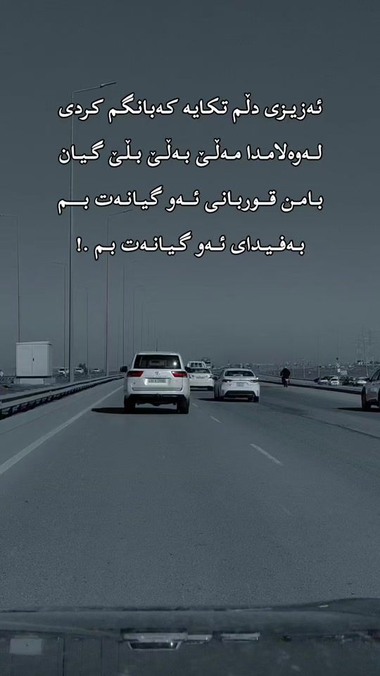 TikTok video thumbnail by farman.smaqwle