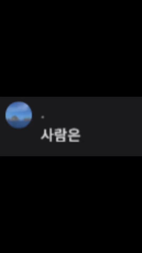 TikTok video thumbnail by heejiniiii