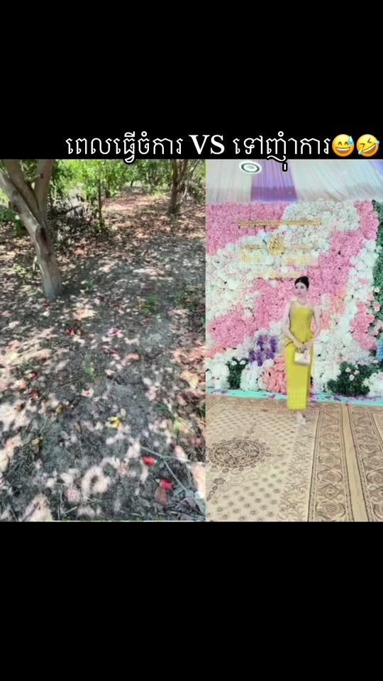 TikTok video thumbnail by sreyneang3090