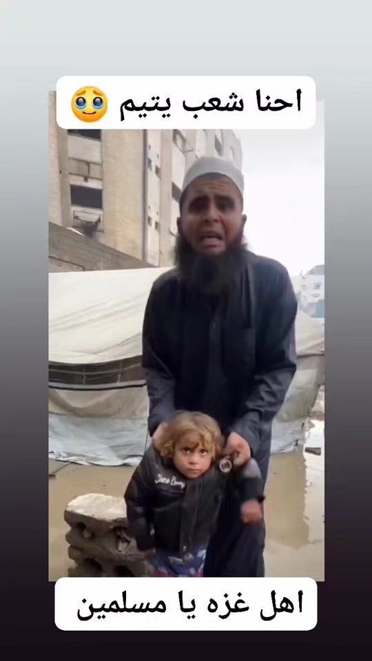 TikTok video thumbnail by ahmadxxx9080