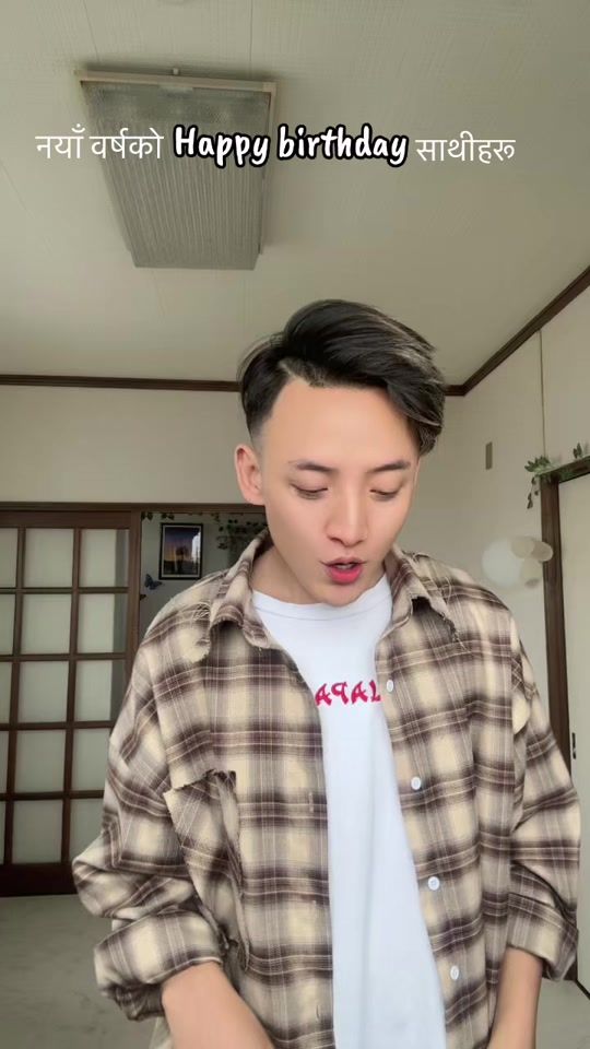 TikTok video thumbnail by anjan_tamang35