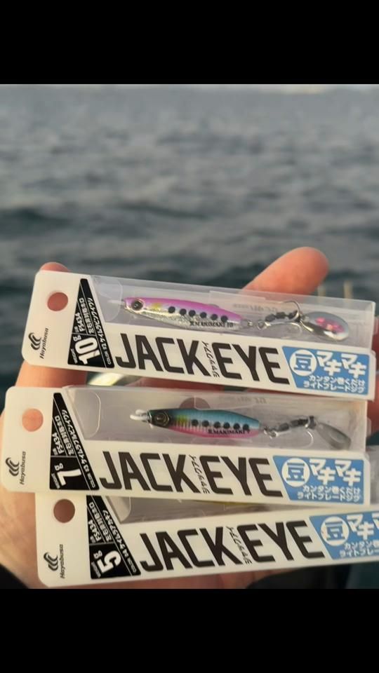 TikTok video thumbnail by fishadoozle