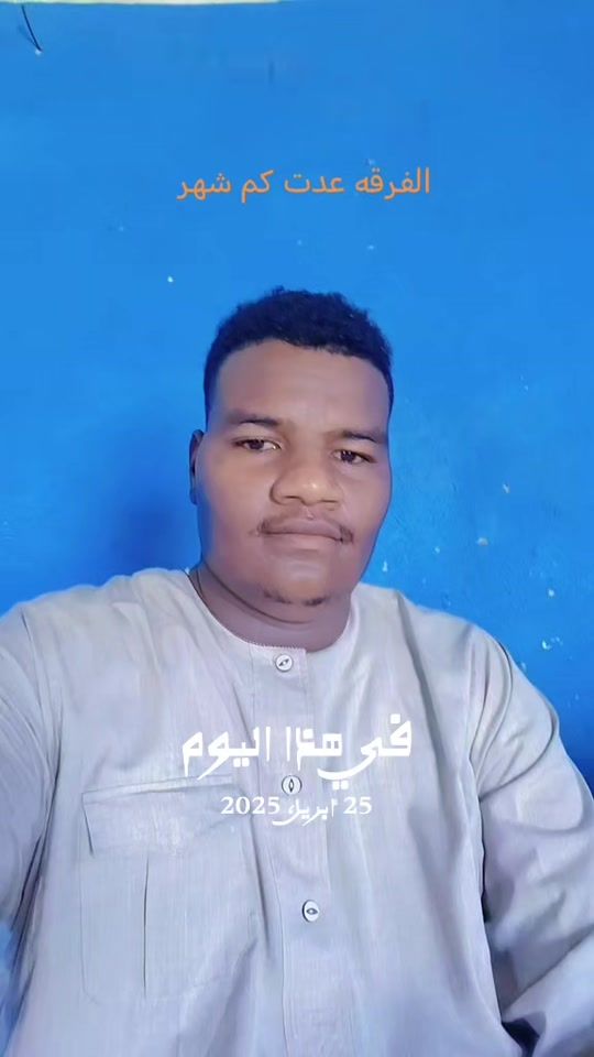 TikTok video thumbnail by alaadeena515
