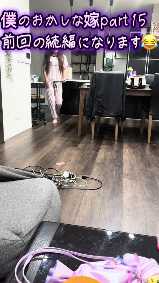 TikTok video thumbnail by yusrr0115