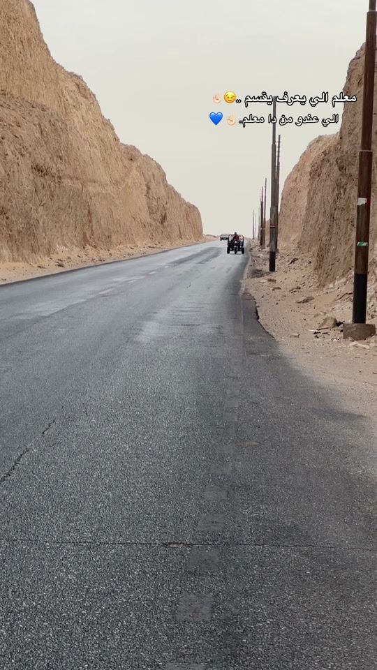 TikTok video thumbnail by el_rayk12