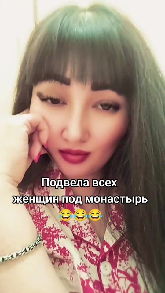TikTok video thumbnail by 1234aigul