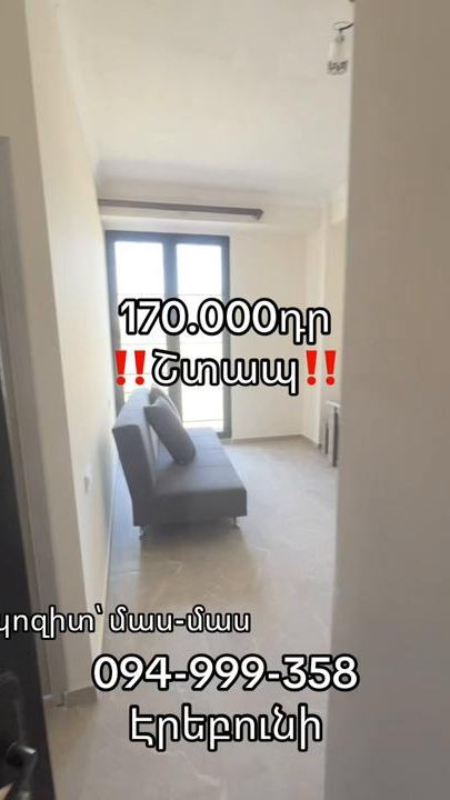 TikTok video thumbnail by 33home3