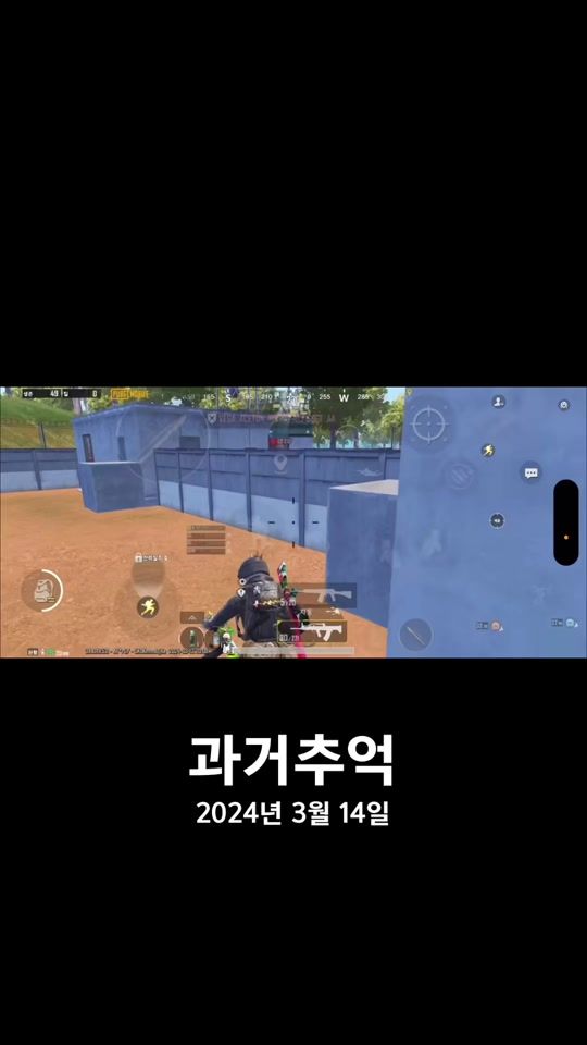 TikTok video thumbnail by pubgm_pzik2r
